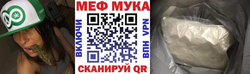 Купить наркотики сайты Арск АМФ  Канабис  Меф мяу мяу  А ПВП  ГАШИШ  Cocaine 