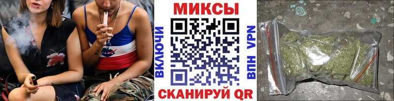 Бутират бутик  Арск 