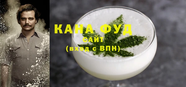 метамфетамин Алзамай