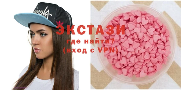 бутират Алексин