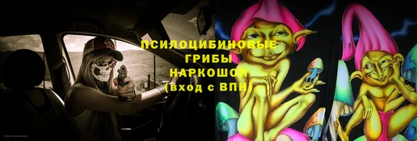 метамфетамин Алзамай
