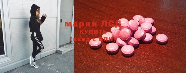 бутират Алексин
