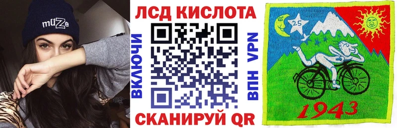 Марки N-bome 1,5мг  кракен маркетплейс  shop телеграм  Арск 