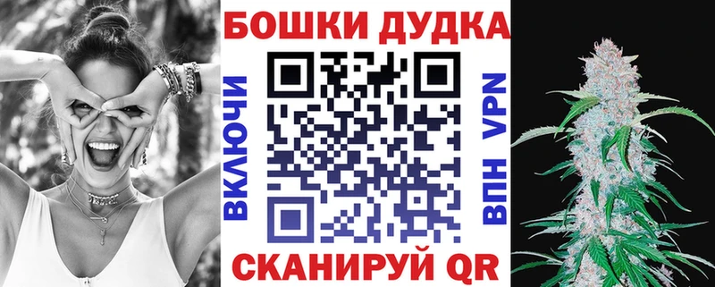 МАРИХУАНА VHQ  где можно купить наркотик  Арск 